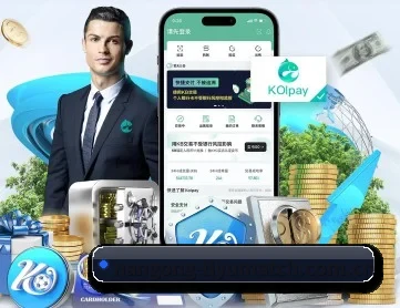 南宫体育赛事 APP 深度功能